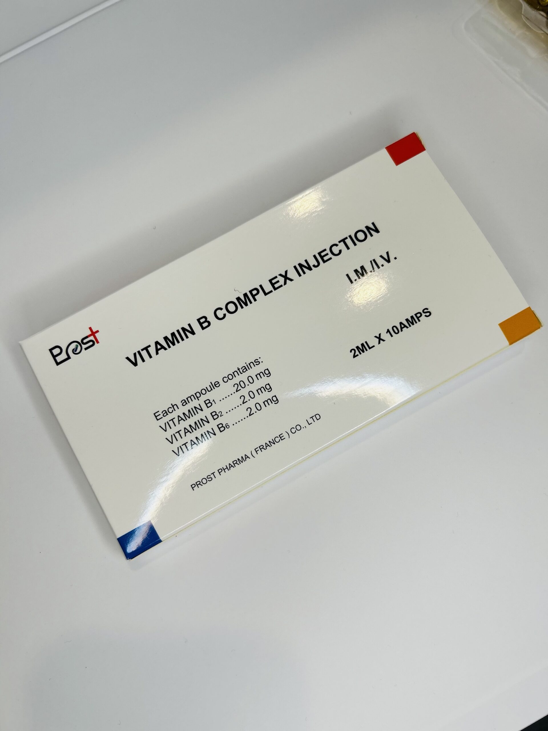 Vitamin B Complex 2ml x 10 - Image 2